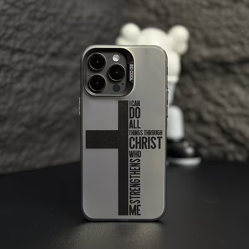 Phone Cases For Iphone 16 - Anti Fingerprint Cross Bible Phone Case