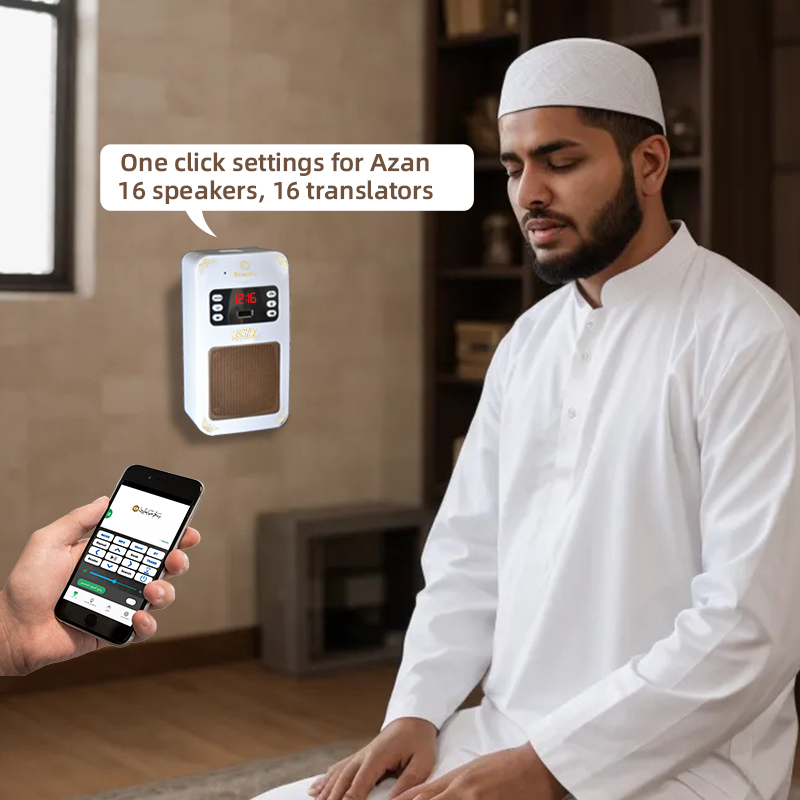 Quran Azan Clock Islam Muslim  - đánh giá và giá Phone Cases Big W