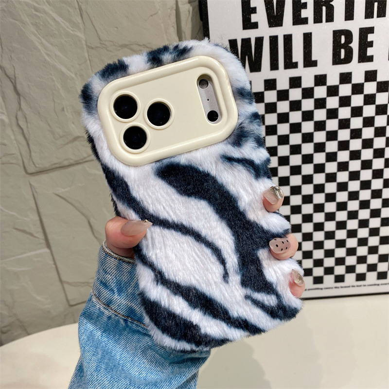 Luxury Zebra Pattern Fluffy Pl - đánh giá và giá Phone Cases For Iphone 16