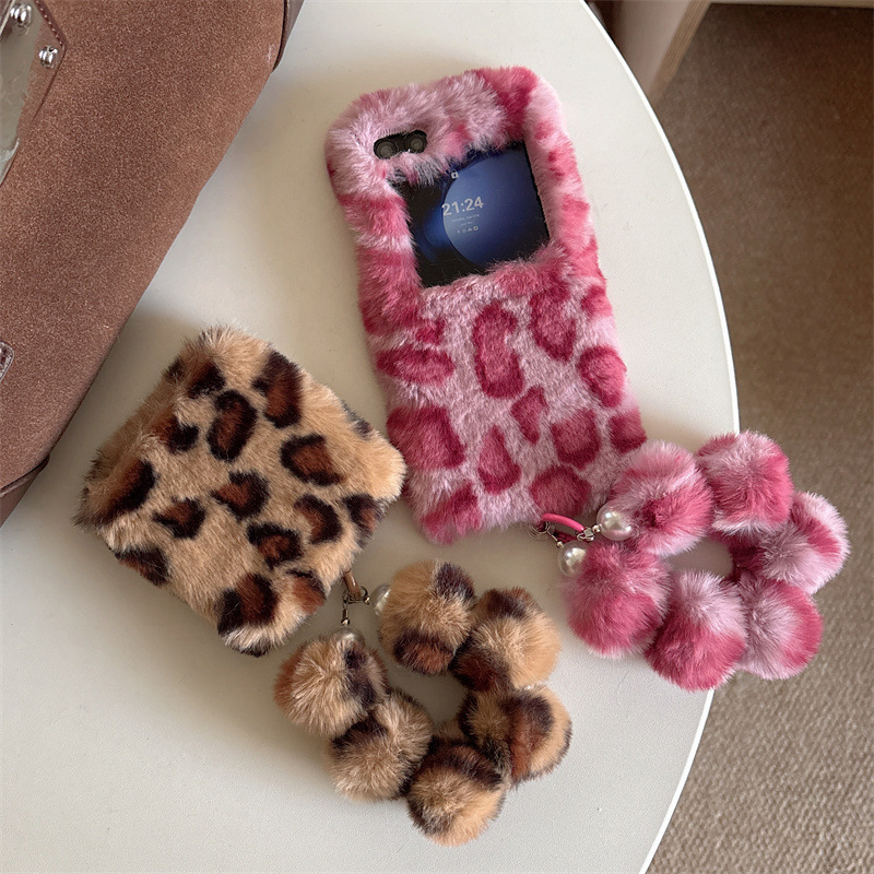 Fashion Leopard Print Fluffy P - đánh giá và giá Phone Cases Samsung